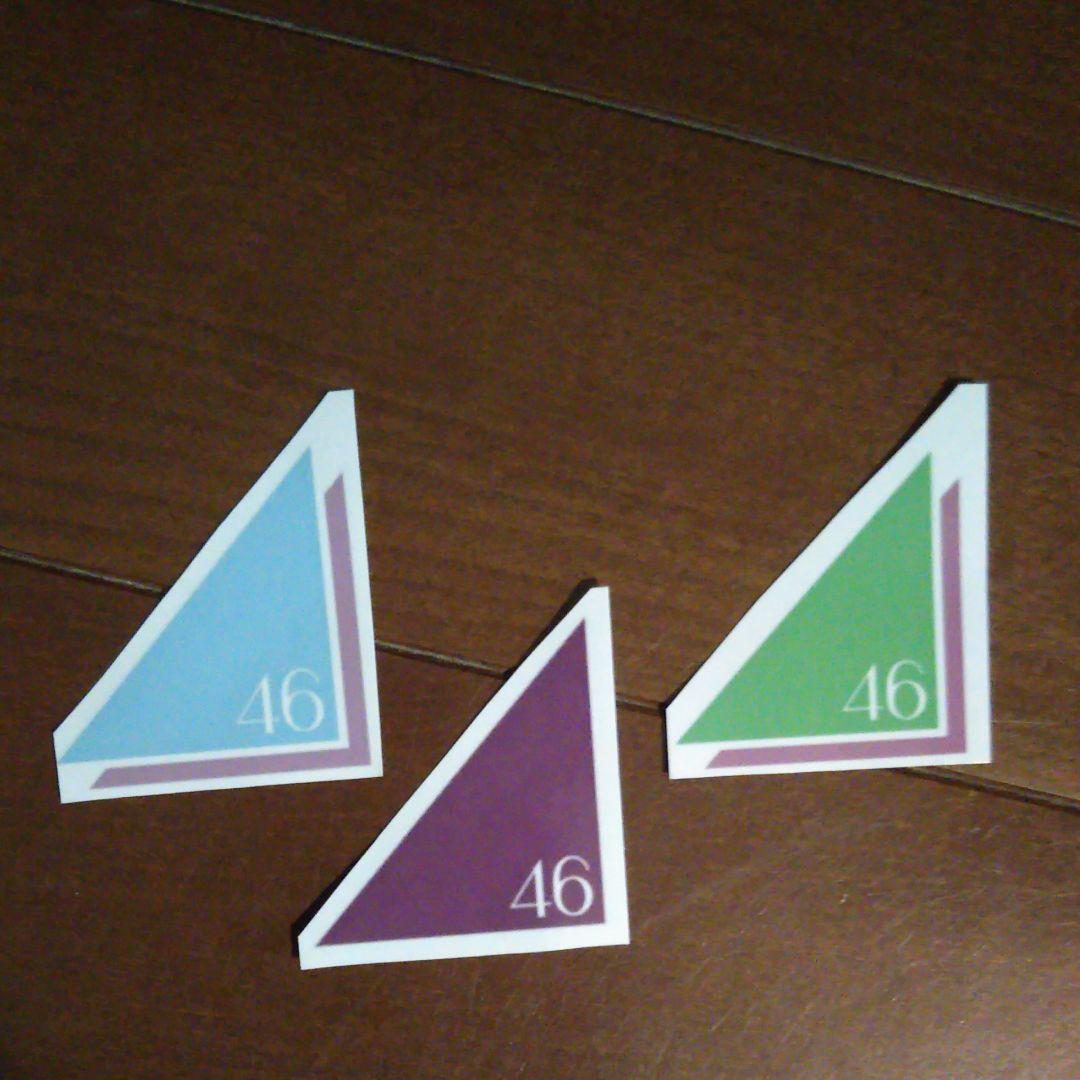 乃木坂46 ロゴ