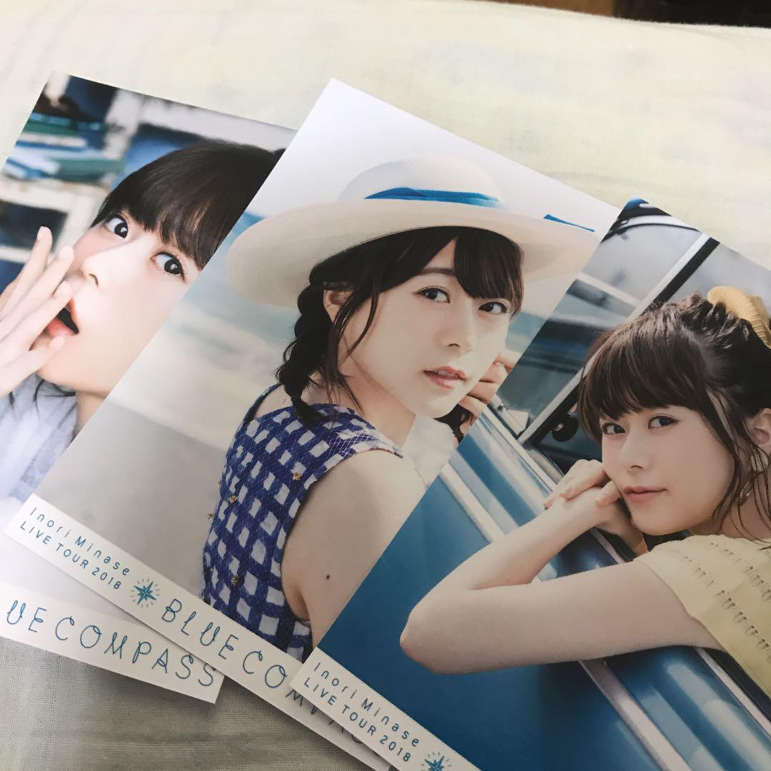 水瀬いのり 写真集