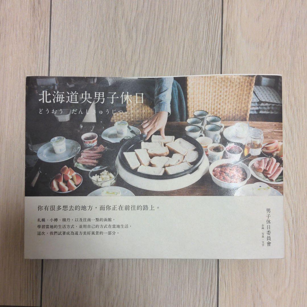 https://static.mercdn.net/item/detail/orig/photos/m70371605193_1.jpg?1634556070