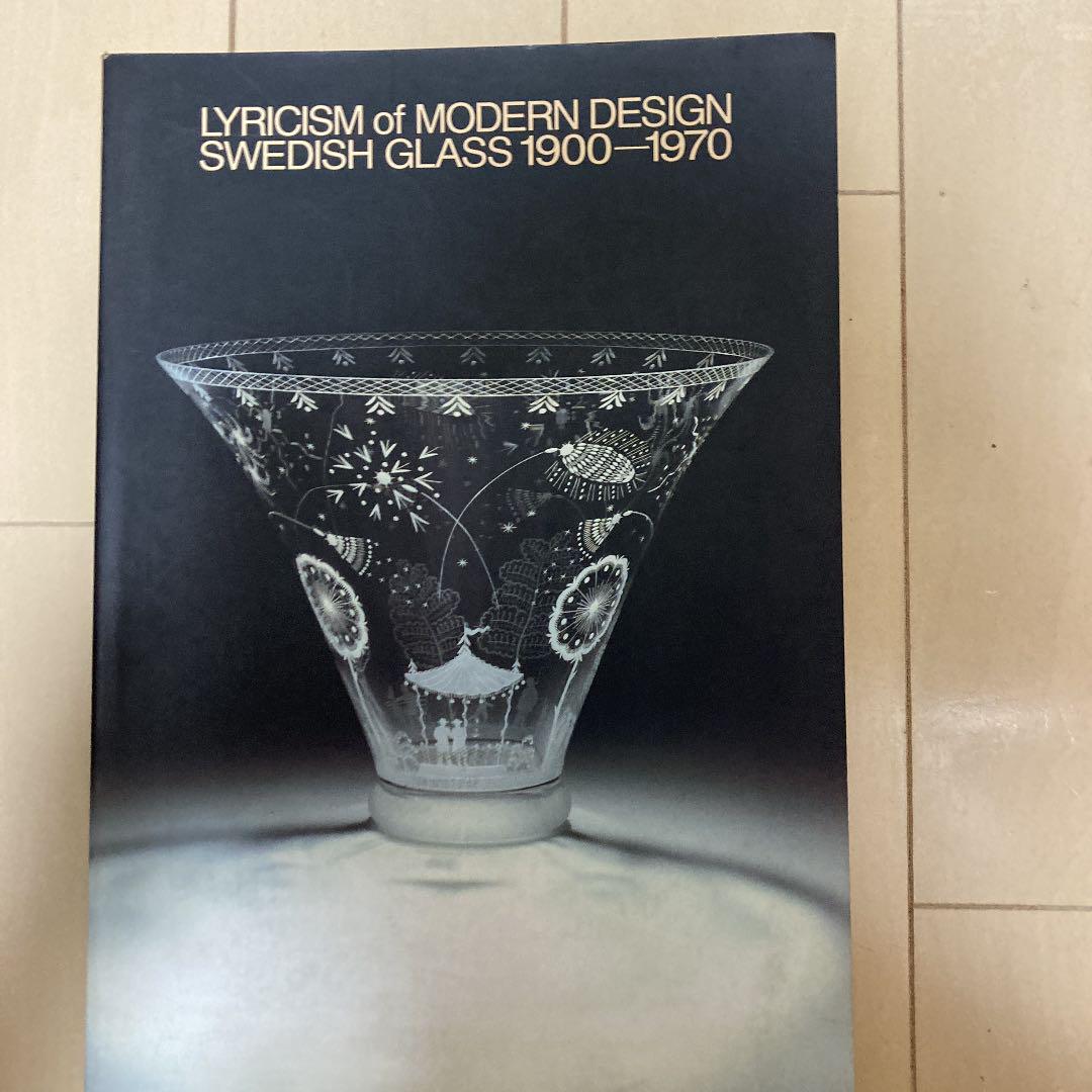 https://static.mercdn.net/item/detail/orig/photos/m91043642789_1.jpg?1638739627