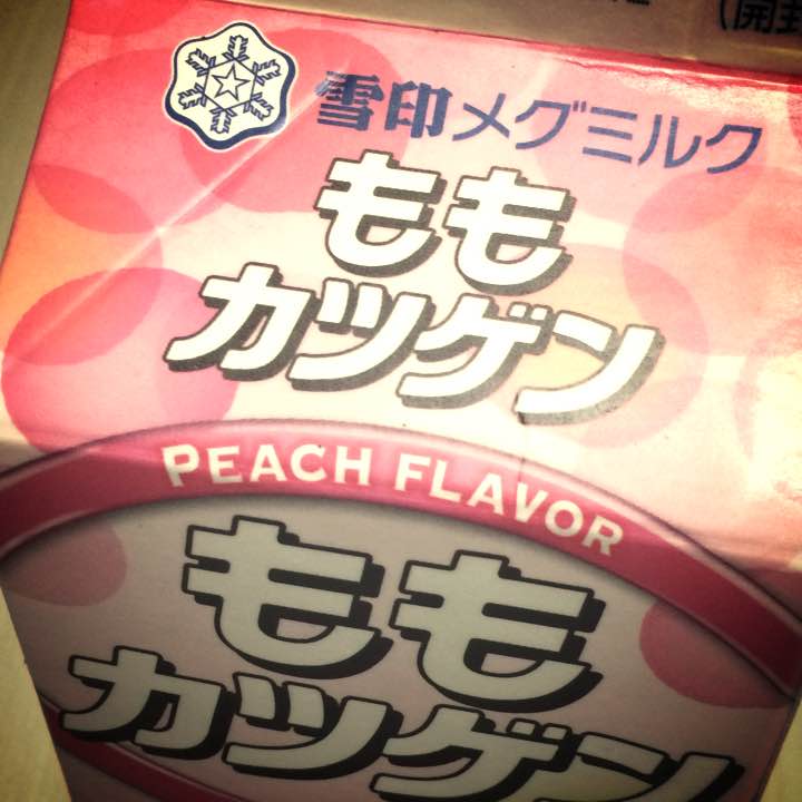 メルカリ 梱包 ひどい
