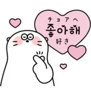 さくらわかな ジューシーハニー PLUS #24 ピンキースポットランジェリー さくらわかな ジューシーハニー PLUS #24 ピンキースポット