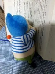 司法試験 民法 法曹同人 井上英治著 財産法概論 平成7年