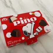 Amazon.co.jp: サザエさん みんなのサザエさん展 長谷川町子
