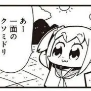 遊戯王カード 1枚50円 モンスター編7(き～く) - メルカリ
