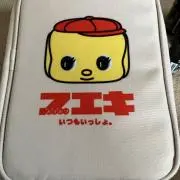 非売品】JR西日本 山陽新幹線 万博 ピンバッジ - メルカリ