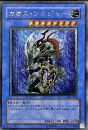 【ローダー付き】エナジーマーカー 神龍 1stアニバーサリーセット フュージョンワールド1st アニバーサリーセット 神龍 エナジー