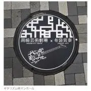 伝えるフレーズ DVD 1〜6巻セット 発達トレーニング