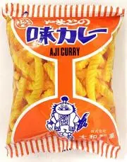 オグリキャップ 1990年天皇賞(秋)G1 単勝馬券【シンデレラグレイ