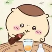エムググレイシー 花柄パンツ最終値下げ！ エムググレイシー 花柄パンツ最終値下げ！ - メルカリ