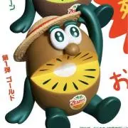 米倉涼子 2014年 エプソン ビジネスプリンター 販促パンフレット