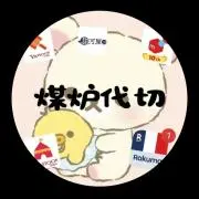 newjeans タワレコ　特典　トレカ　5種コンプ　① newjeans タワレコ 特典 トレカ 5種コンプ ① K-POP/アジア