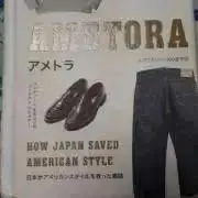 pilgrim surf+supply ウールフリースジップジャケット Pilgrim Surf+Supply（ピルグリム サーフ+サプライ）Antonio