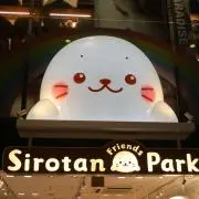 レア 非売品 アマガミSS＋ クリアファイル2枚組 イベント配布