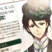 イケメン戦国 ちゃれくじ 缶バッジ 謙信 ② - メルカリ