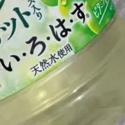 黒執事 黒かるた 読み上げCD付き アニメイト限定版 特典 Amazon.co.jp: 黒執事 黒かるた読み上げCD DVD「黒執事