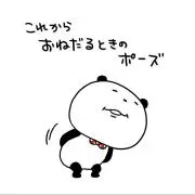 G-DRAGON ÜBERMENSCH フーディージップアップFブラック G-DRAGON ÜBERMENSCH フーディージップアップFブラック