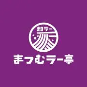 ごまだんごの画像