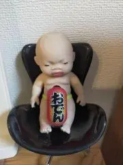 遊戯王 青眼の白龍 お祭り屋台レアの通販 fdkj1920（1393537167
