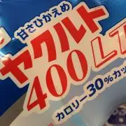エスプレッソマシンROKハンドミルクフォーマータンパー付値下げ