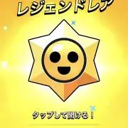 アディダス ストーンアイランド アヤックス コラボ 限定