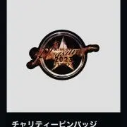 ドラゴンボールスーパーダイバーズ 第4弾 未開封BOX200枚入り