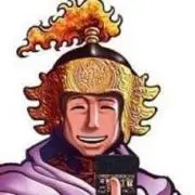 伊庭八郎 9727 (絆)英傑大戦 - メルカリ