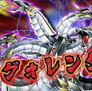 遊戯王　ニューロン　プレイマット　竜の紋章 プレイマット『竜の紋章(ニューロン)』【-】{-}《プレイマット》