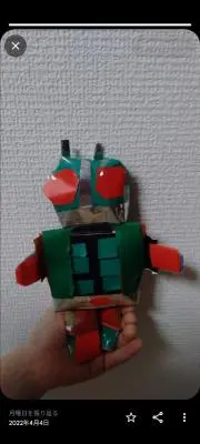 ポピー マシンガンスネーク ミニソフビ 仮面ライダーV3 当時物