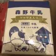 幻の！！】Longneck 遊星魔人 MOON (DOKIN) Xas ver（ロング