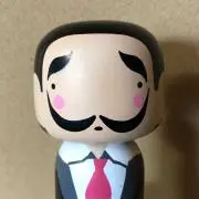 アメリカ販売分】 ヒゲほしい 原田章生 ソフビ akio harada