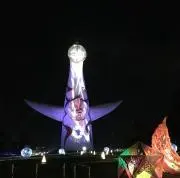 ごぶごぶフェス2025 エアーくじ ベースボールシャツ - メルカリ