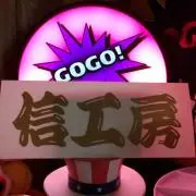 340165972.jpg?1521599674