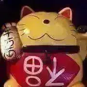 【希少！】ふりむけば年商三千億 佐川急便成長の核心／佐川 清(著) 希少！】ふりむけば年商三千億 佐川急便成長の核心／佐川 清(著