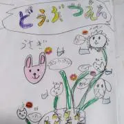 プサルタ プサルタリー カラデニズ 民族楽器 弦楽器