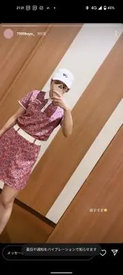 【アメリカ限定/新作】村上隆×ロサンゼルス・ドジャース コラボTシャツ白Lサイズ 新作 村上隆 × ロサンゼルス・ドジャース コラボTシャツ 白 M