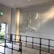 DEAL DESIGN バングル 亀梨和也さん着用 DEAL DESIGN バングル 亀梨和也さん着用 - メルカリ