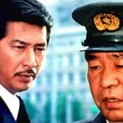 警察 階級章 盾 - メルカリ