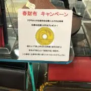 【新品 未開封】ハイキュー 孤爪研磨 黒尾鉄朗 北信介 宮侑 フィギュア 新品 未開封】ハイキュー 孤爪研磨 黒尾鉄朗 北信介 宮侑