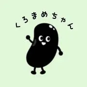 新品未使用】フェイラーディップトップフォレスト ミニバック