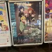Amazon.co.jp: 因幡めぐる ゲームマット プレイマット サノバ