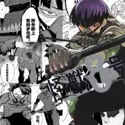 トラベラーズノート TSL倉敷オリジナルワッペン 真鍮コンチョ