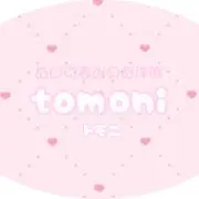 すさま専用ページ ♡ ぬい服 ミニサイズ用 なまがき、アザラシ