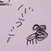 非売品】 みうらじゅん いとうせいこう アクリルスタンド - メルカリ
