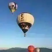 楽天市場】福袋 ドテラ アロマオイル オレンジ レモン ヒノキ 3