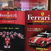 トムウッド TOMWOOD キンバリット ネックレス ゴールド 山田涼介