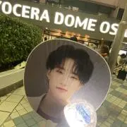 SEVENTEEN セブチ SVT サイン入りトレカ ホシ - メルカリ