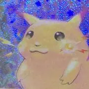 ピカチュウちゃん　値下げ可能な場合もの画像
