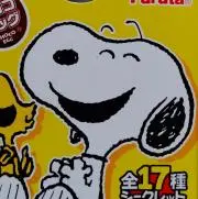 レア！】少年ジャンプ 1984年36号 コブラ 表紙