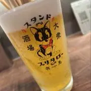 ボートレーストレカ フルコンプセット 川井萌浜田亜梨沙西山貴浩